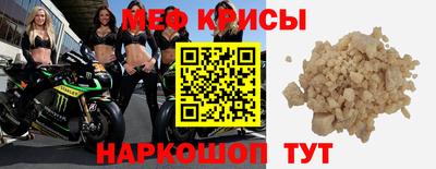 синтетический гашиш Обь