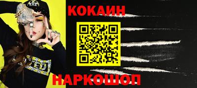 Альфа ПВП Нягань