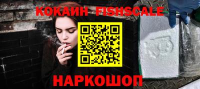 Альфа ПВП Нягань
