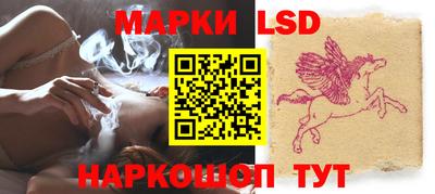 Альфа ПВП Нягань