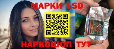 а пвп мука Обнинск