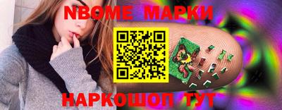 Альфа ПВП Нягань