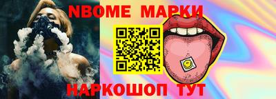 а пвп мука Обнинск
