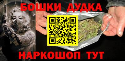 а пвп мука Обнинск