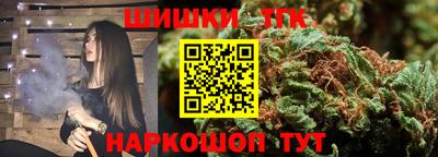 а пвп мука Обнинск