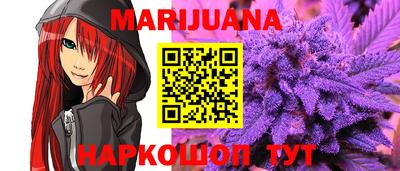 а пвп мука Обнинск