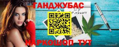 Альфа ПВП Нягань