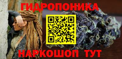 а пвп мука Обнинск