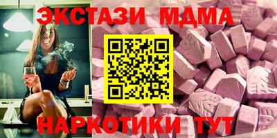 Альфа ПВП Нягань