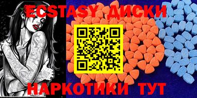 а пвп мука Обнинск