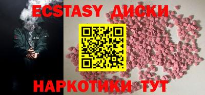 Альфа ПВП Нягань