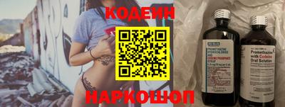 а пвп мука Обнинск