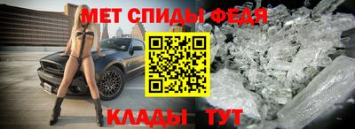 Альфа ПВП Нягань