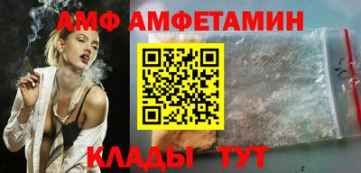 Альфа ПВП Нягань