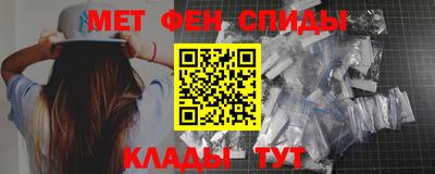 Альфа ПВП Нягань
