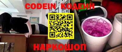 Альфа ПВП Нягань