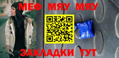 синтетический гашиш Обь