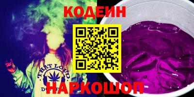 Альфа ПВП Нягань